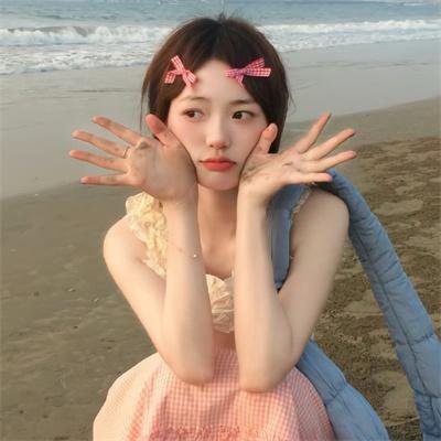 小可爱